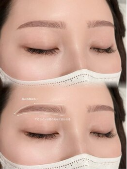 アンフルール 渋谷店(Une fleur)/眉スタイリング