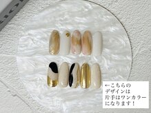 ネイルサロン北野坂/春ニュアンス・アシメネイル