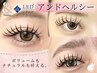 ★LED+アンドヘルシー★モチ目力UP♪【まつげパーマ+バインドロック200本】