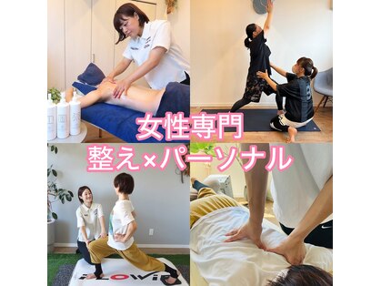 クロリラボ(黒梨Labo)の写真