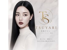 ツヤリ 薬院店(TSUYARI)