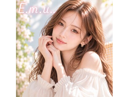 エミュ(E.m.u..)の写真