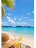 ☆超お得☆【女性専用 夏クーポン】全身脱毛（顔.VIO込）￥20,000→￥8,000