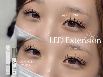 リエル 明石店(Riel)/LED Extensions【明石】