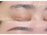 【期間限定/間引きなし】★男女OK★眉毛アイブロウデザインWAX ￥3800