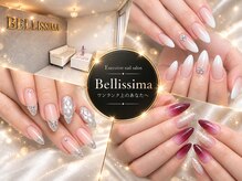 ベリッシマ 拝島店(Belissima)