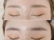 スマティ(Smaty)/美眉スタイリング