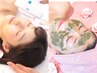 最強フェイシャル◆光フォト＋REVIハーブピーリング剥離なし◆ツルツル美白に