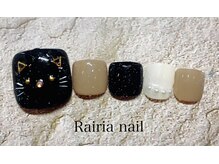 ライリアネイル(Rairia nail)/フットネイル