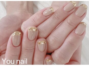 ガラスフレンチ