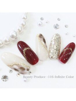 116インフィニットカラー 北浦和東口(116 Infinite Color)/◆スタンダードコース◆