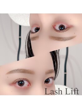 ベラルーナ 那覇おもろまち店(Bella Luna)/ラッシュリフト