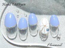 プラスネイル 町田店(PLUS NAIL)/【2327】定額7,689円フレンチ