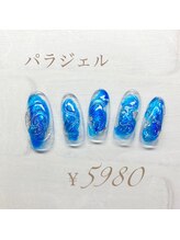 フェアリーヘア ニーナ(Fairy Hair Ni-na)/７月限定パラジェルネイル5980円