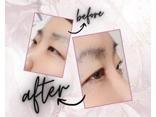 ディアマン 相模大野(Diamant)/まつげパーマ