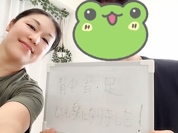 メリアーラ 青山店(MERIALA)/背中や肩よりも足の方の疲労感が