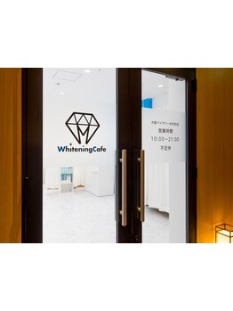 ブライダルメニューがあるサロン