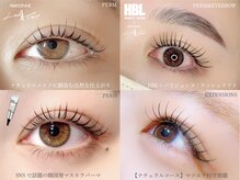 ディーエル ビューティー 大宮店(DL BEAUTY)の雰囲気（最新技術に自信あり！アンドヘルシーやマスカラパーマ LEDも人気）