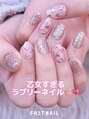 ファストネイル なんばウォーク店(FAST NAIL) バズリ中!ミラーハートネイル♪ピンクのグリッターが可愛いすぎ