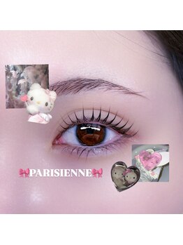 ハナハダ(HANAHADA)/ラッシュリフト