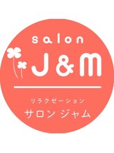 ジャム/全身揉みほぐし