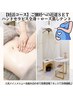 妊活SET【ハンドセラピス全身+ローズ蒸しテント】脱婦人系トラブル/子宮/卵巣