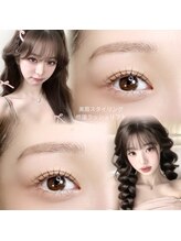 ユーアイ 大名店(Yuueye)/アイブロウ×まつ毛パーマ