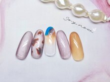 ジョイナウ(joynow)/秋ネイル