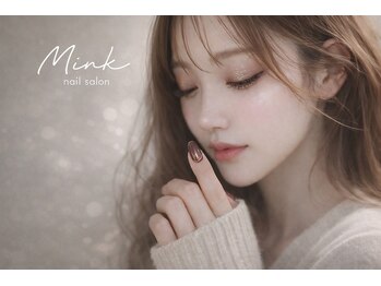 ミンク バイ キャンアイドレッシー(MINK by Can I Dressy)