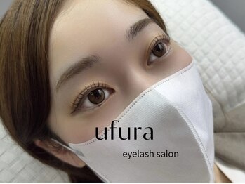 ウフラ(ufura)/まつ毛パーマ/ラッシュリフト