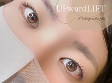 フリオ 藤枝店(julio)/まつげパーマ