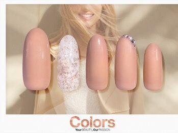 カラーズ広尾 ネイルラウンジ(Colors Hiroo Nail Lounge)/上質オレンジベージュで上級大人