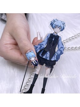 ルメッド(Remede)/