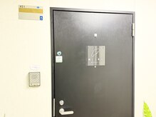 癒しま専科/ロゴ看板が目印♪