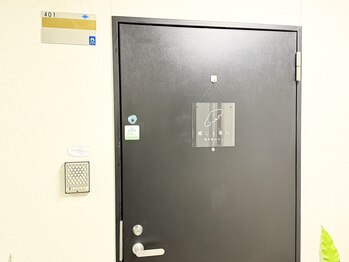 癒しま専科/ロゴ看板が目印♪