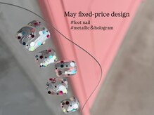 グラードプラス(Grado plus)/定額FOOT