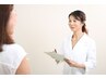 【看護師経験30年以上】尿もれ/乾燥/更年期　女性のお悩み相談 30分 ０円