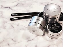 Ricoco 青葉台つつじが丘店の雰囲気（丁寧なカウンセリング♪消毒・換気徹底☆横浜の人気サロン☆）