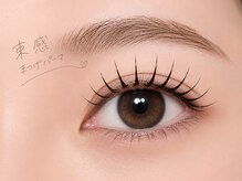 リュクス アイラッシュ アンド ビューティー 横浜店(Luxe eyelash & beauty)/