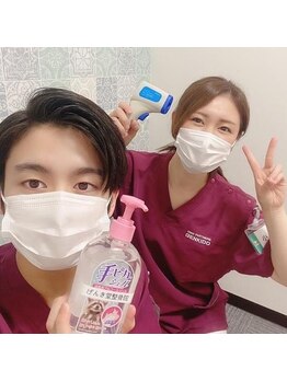 げんき堂鍼灸整骨院 ゲンキプラス 仙台駅前イービーンズ(GENKIPlus)/感染対策万全♪