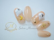 モモナ/ハロウィン