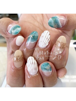 Nail salon Mahalo