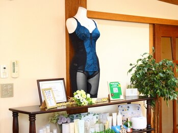 ビューティーステーション ワクワク(WakWak)/