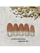 チャンプ 花園店(Champ)/【5月定額デザイン】￥7700