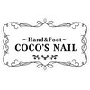 ココズネイル(COCO'SNAIL)ロゴ