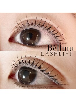 ベルム(Bellmu)/ラッシュリフト♪♪