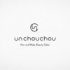 アンシュシュ(UNCHOUCHOU)ロゴ