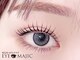 アイマジック 銀座店(EYE MAJIC)の写真/韓国束感まつげパーマ/独自装着法で持続力UP★モチがいいアンドヘルシー/フラットラッシュ/パリジェンヌ