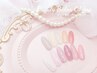 ジェル【ちゅるんとワンカラー】５５００円 《初回オフ無料》