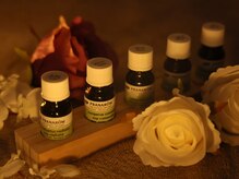 こだわりのアロマ・精油で心も身体もリラックス♪
